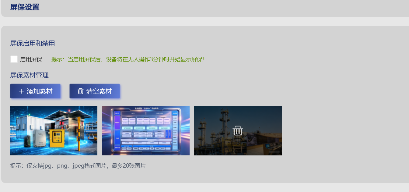 Pasted image 20260629170843.png